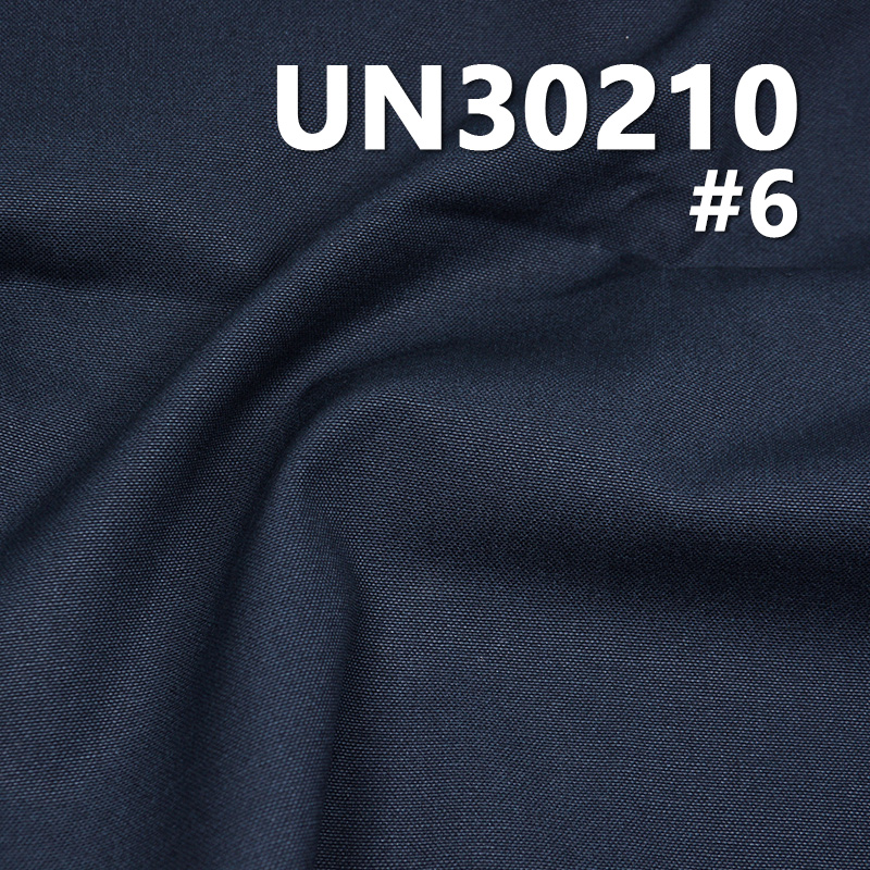 350g/m² Cotton Canvas | 10oz Pure Cotton Canvas | Shoes, Hats, Bags, Work Pants, Jacket Fabric