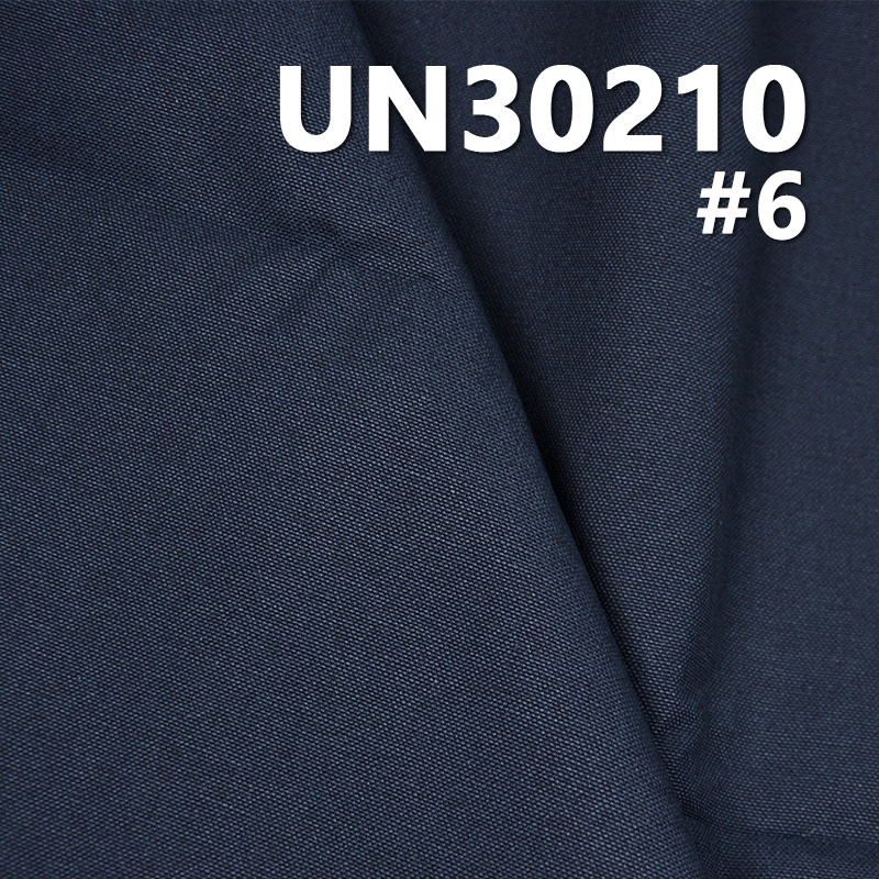 350g/m² Cotton Canvas | 10oz Pure Cotton Canvas | Shoes, Hats, Bags, Work Pants, Jacket Fabric