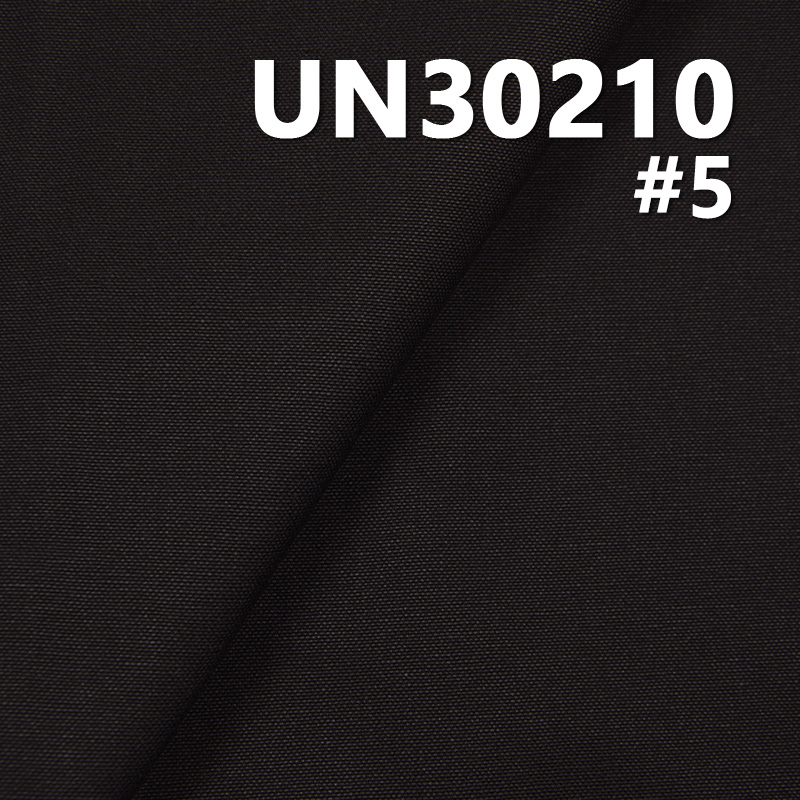 350g/m² Cotton Canvas | 10oz Pure Cotton Canvas | Shoes, Hats, Bags, Work Pants, Jacket Fabric