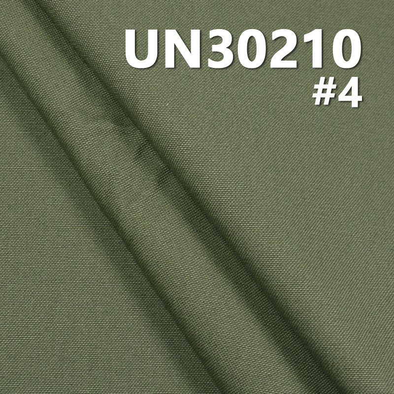 350g/m² Cotton Canvas | 10oz Pure Cotton Canvas | Shoes, Hats, Bags, Work Pants, Jacket Fabric
