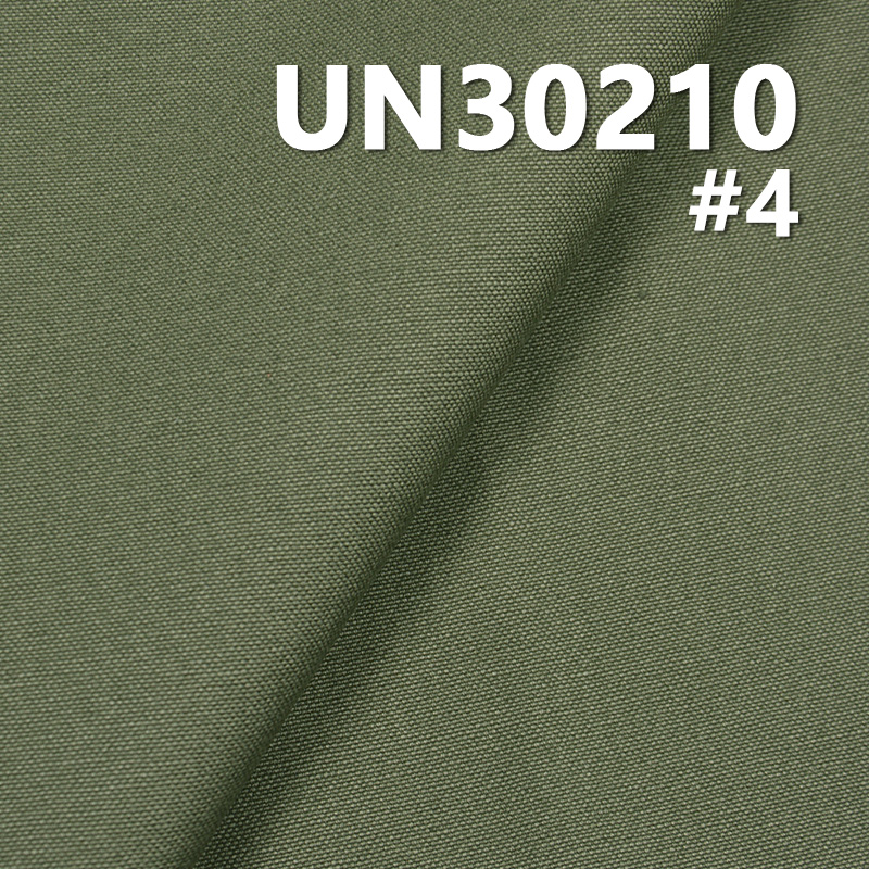 350g/m² Cotton Canvas | 10oz Pure Cotton Canvas | Shoes, Hats, Bags, Work Pants, Jacket Fabric