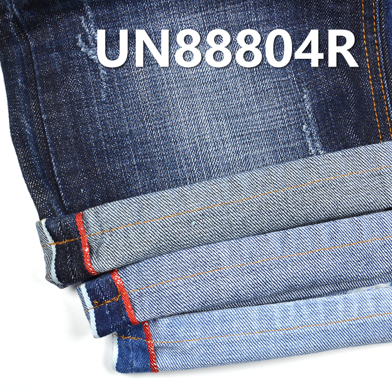 Desized Denim Fabric | 13oz All-Cotton Selvedge Denim | Woven Twill Denim | Jeans, Denim Jacket, and Coat Material