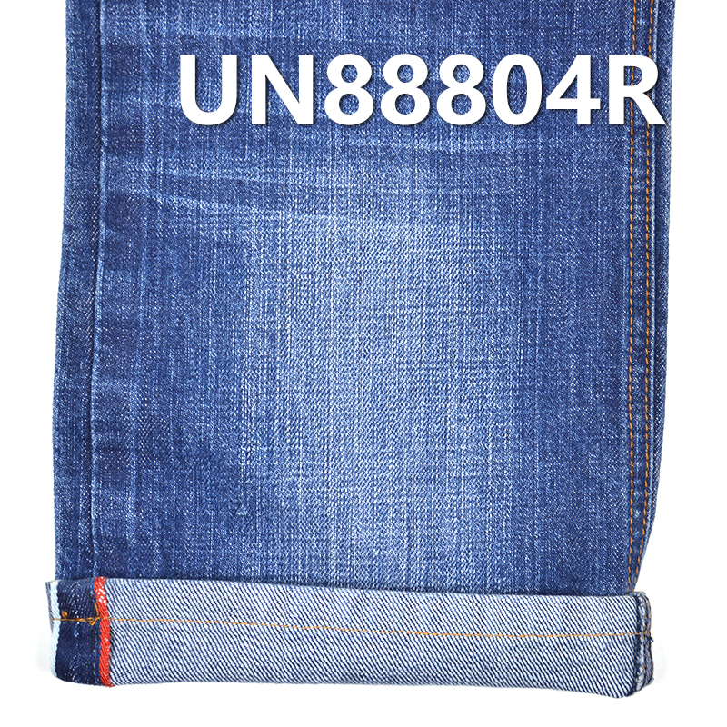 Desized Denim Fabric | 13oz All-Cotton Selvedge Denim | Woven Twill Denim | Jeans, Denim Jacket, and Coat Material