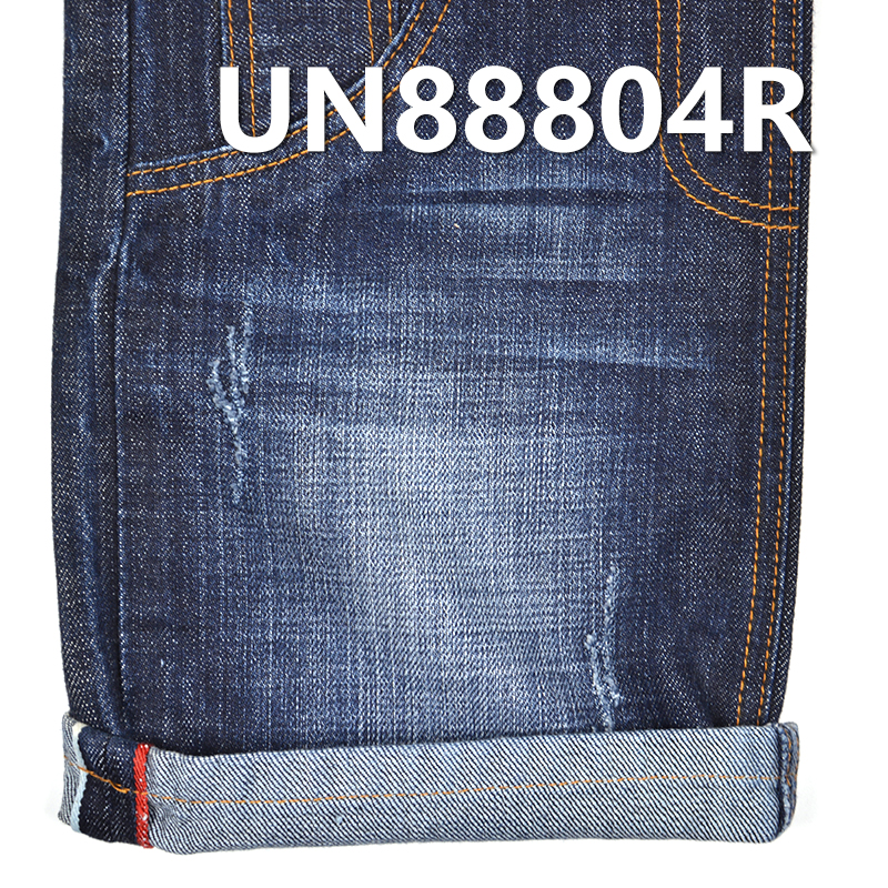 Desized Denim Fabric | 13oz All-Cotton Selvedge Denim | Woven Twill Denim | Jeans, Denim Jacket, and Coat Material