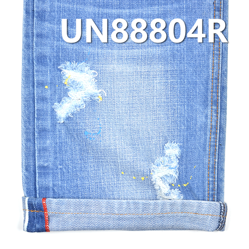 Desized Denim Fabric | 13oz All-Cotton Selvedge Denim | Woven Twill Denim | Jeans, Denim Jacket, and Coat Material