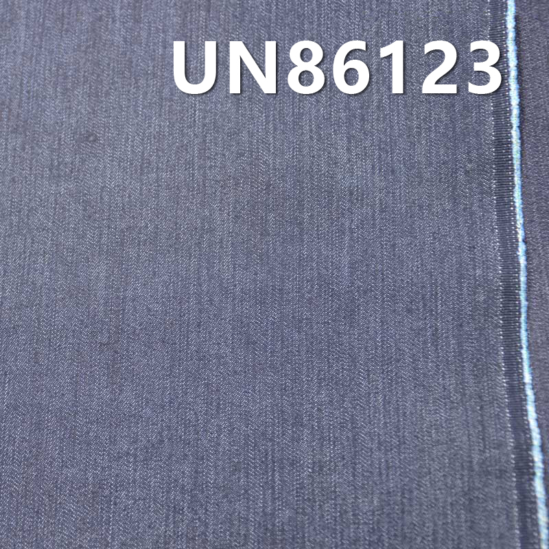 100% Cotton Denim | 6oz Spring/Summer Lightweight Denim | Woven Twill Denim | Denim for Jeans, Skirts, Casual Shirts