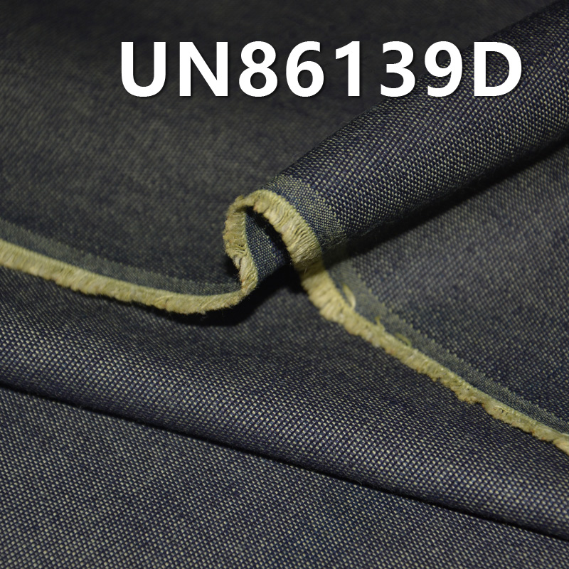 Yarn-Dyed Cotton Denim | 9oz Pure Cotton Denim Fabric | Material for Jeans, Skirts,Shirts