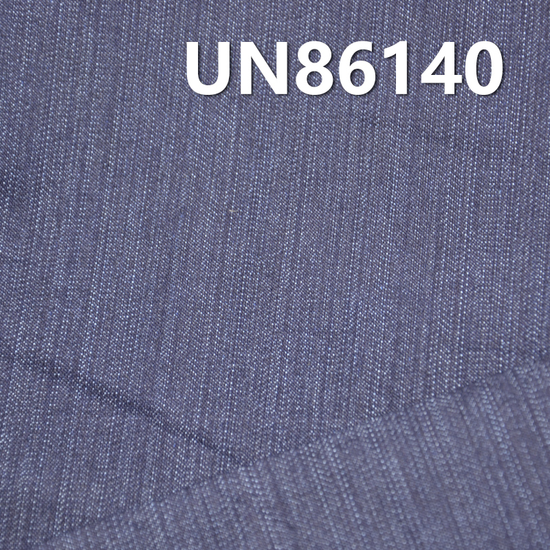Stretch Denim Fabric | 9.53oz Cotton-Poly Spandex Right Twill Denim | Jeans, Skirts & Shirts Fabric