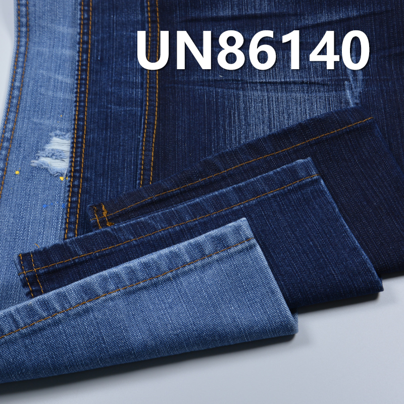 Stretch Denim Fabric | 9.53oz Cotton-Poly Spandex Right Twill Denim | Jeans, Skirts & Shirts Fabric