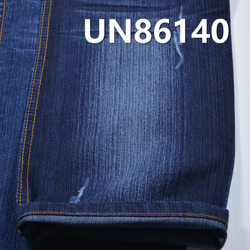 Stretch Denim Fabric | 9.53oz Cotton-Poly Spandex Right Twill Denim | Jeans, Skirts & Shirts Fabric