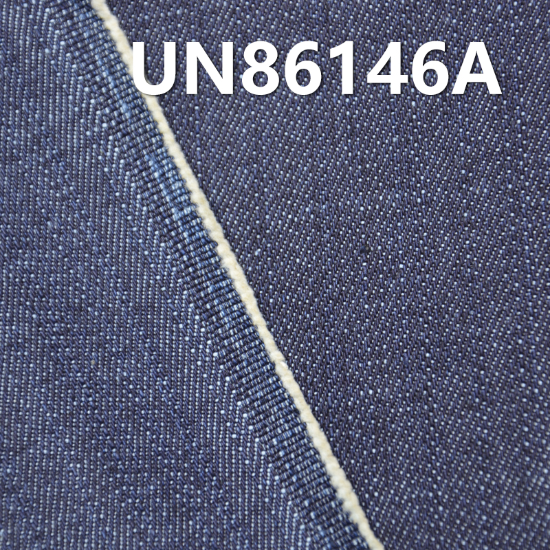 13oz Mercerized Cotton Slub Denim Fabric |Twill Denim | Jeans, Jackets, Outerwear Material
