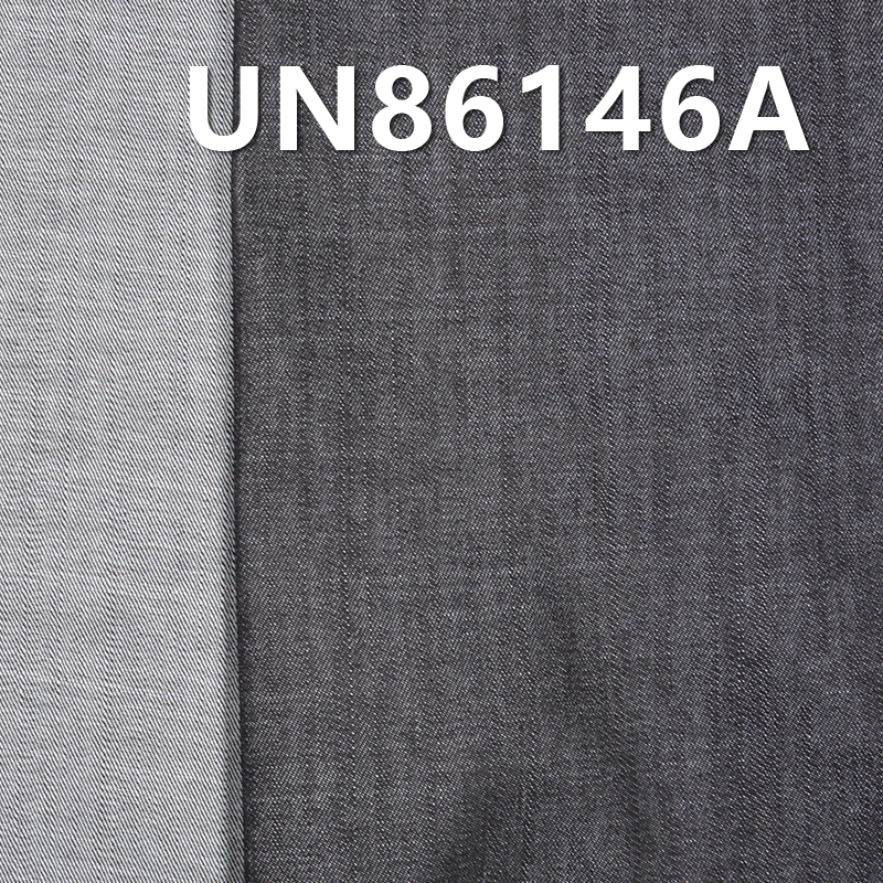 13oz Mercerized Cotton Slub Denim Fabric |Twill Denim | Jeans, Jackets, Outerwear Material