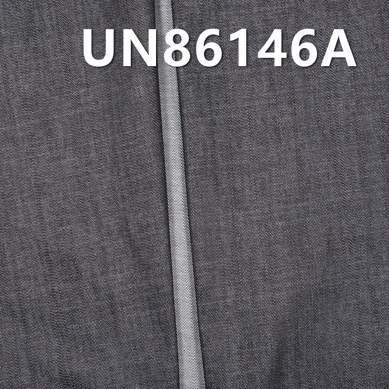 13oz Mercerized Cotton Slub Denim Fabric |Twill Denim | Jeans, Jackets, Outerwear Material