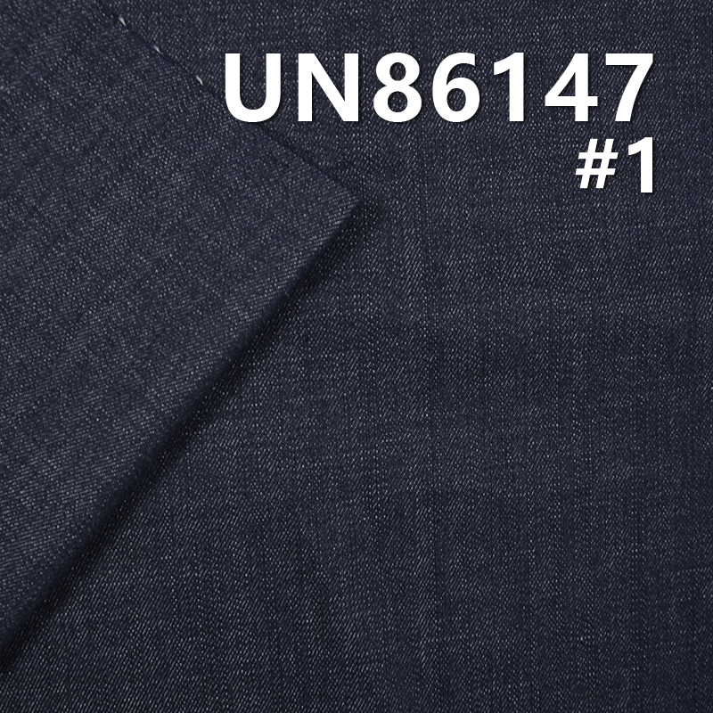 100% Cotton Denim | 12.5oz Slub 3/1 “Z" Twill Denim | Jeans, Skirts, Shirts Fabric