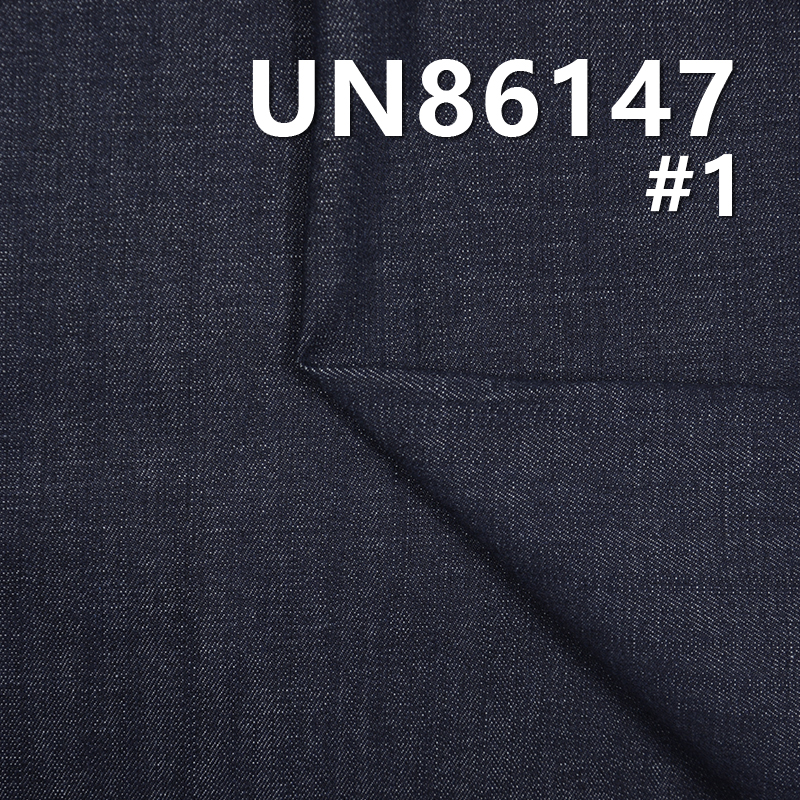 100% Cotton Denim | 12.5oz Slub 3/1 “Z" Twill Denim | Jeans, Skirts, Shirts Fabric