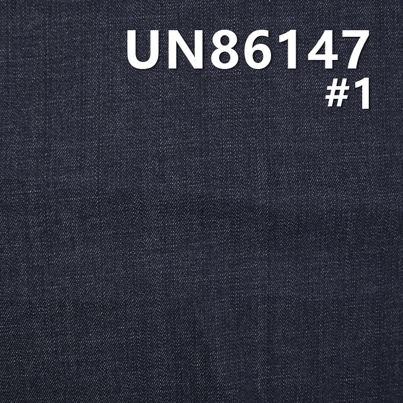 100% Cotton Denim | 12.5oz Slub 3/1 “Z" Twill Denim | Jeans, Skirts, Shirts Fabric