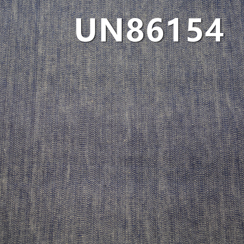 100% Cotton Denim | 8.2oz Slub  2/1 ”Z" Twill Wide Width | Jeans, Skirts, Shirts Fabric