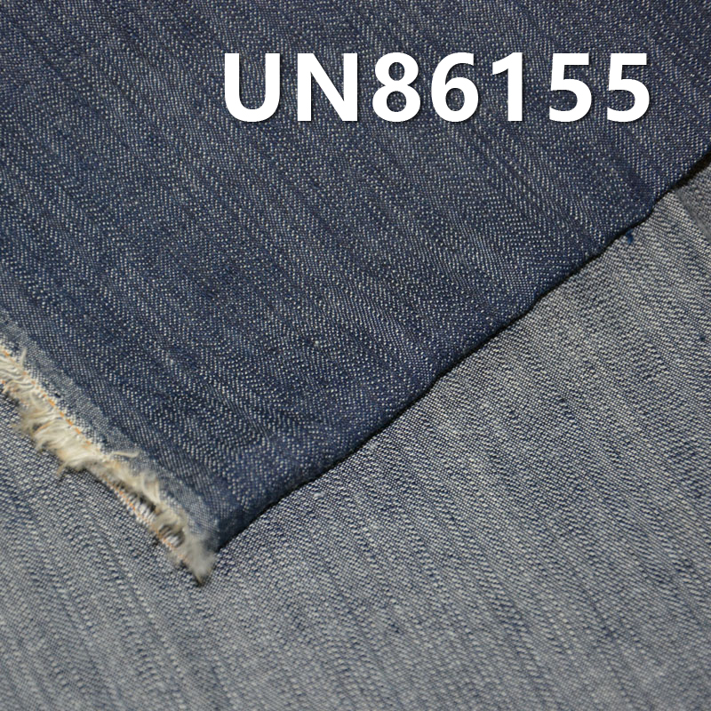 100% Cotton Denim | 3.8oz Cotton Slub Twill Denim | 2/1 "Z" Twill | Jeans, Skirts, Shirts Fabric
