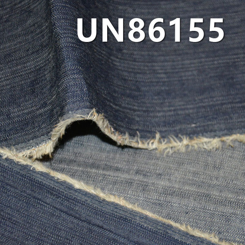 100% Cotton Denim | 3.8oz Cotton Slub Twill Denim | 2/1 "Z" Twill | Jeans, Skirts, Shirts Fabric