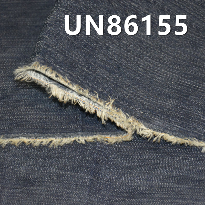 100% Cotton Denim | 3.8oz Cotton Slub Twill Denim | 2/1 "Z" Twill | Jeans, Skirts, Shirts Fabric