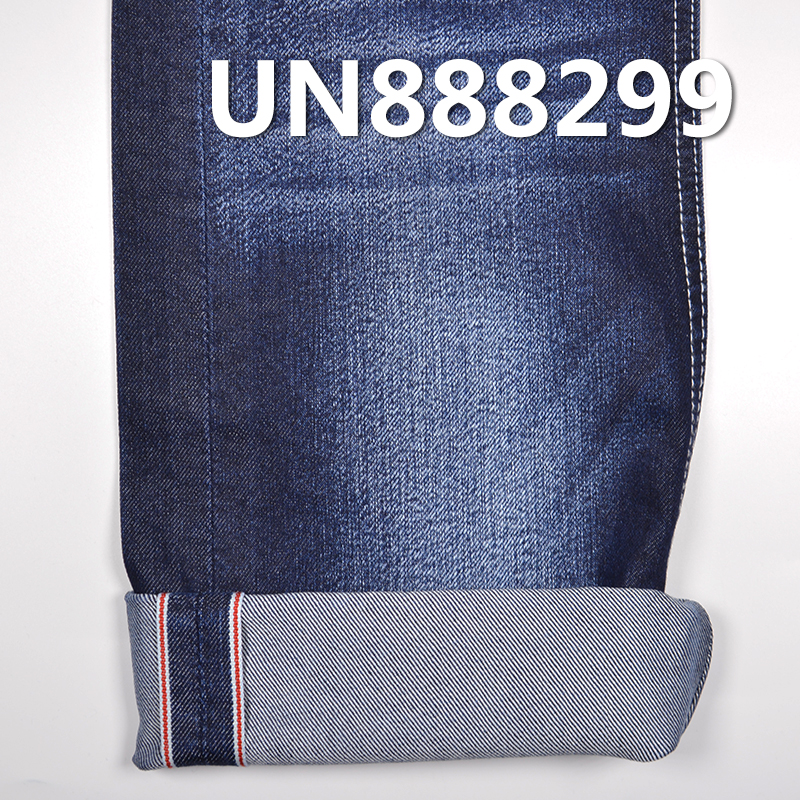 High-Stretch Cotton PPT Denim with Colored Edge | 11 oz Elastic Selvage Denim | 4-Way Right Twill |  Jeans, Skirts, Jackets Fabric