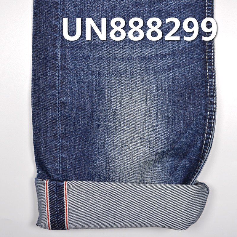 High-Stretch Cotton PPT Denim with Colored Edge | 11 oz Elastic Selvage Denim | 4-Way Right Twill |  Jeans, Skirts, Jackets Fabric