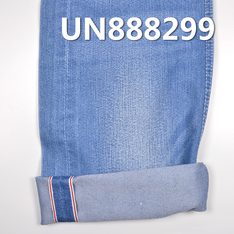 High-Stretch Cotton PPT Denim with Colored Edge | 11 oz Elastic Selvage Denim | 4-Way Right Twill |  Jeans, Skirts, Jackets Fabric