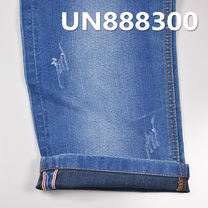 Cotton PPT High-Stretch Red  Selvedge Denim | 10 oz  Four-Piece Twill Cotton Stretch Denim |Jeans, Skirts, Jackets Fabric