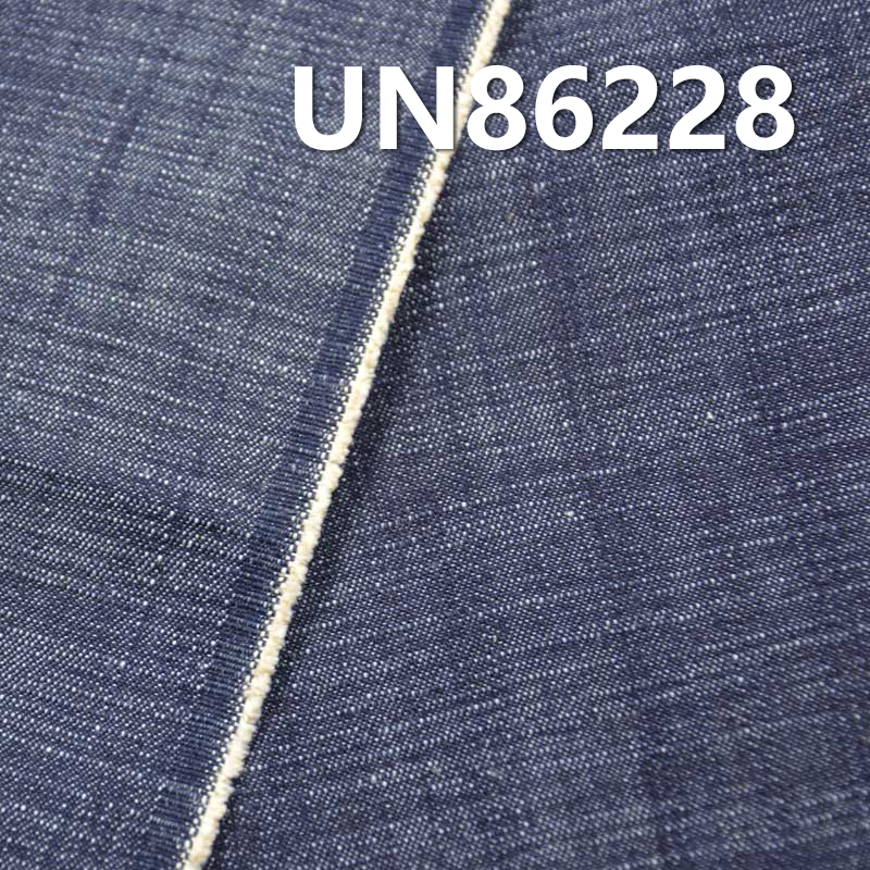 100% Cotton Indigo Slub Denim Fabric | 11.7 oz Woven Twill Denim | Jeans, Pants & Shirts Material