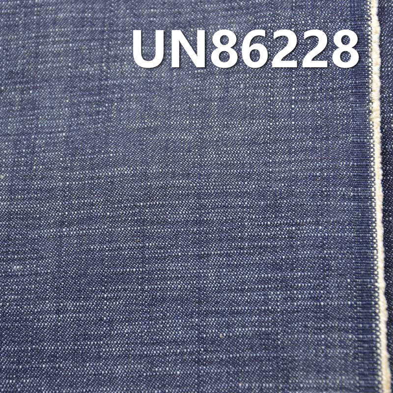 100% Cotton Indigo Slub Denim Fabric | 11.7 oz Woven Twill Denim | Jeans, Pants & Shirts Material