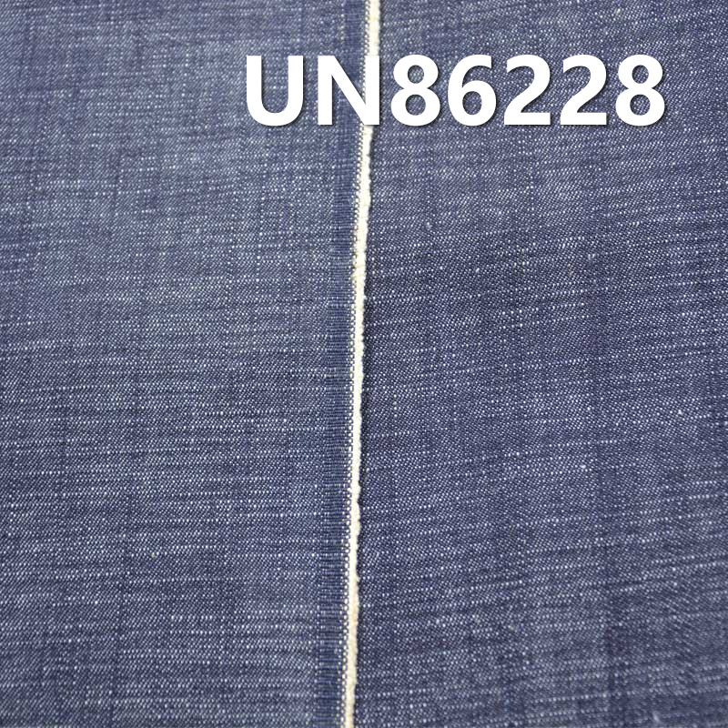 100% Cotton Indigo Slub Denim Fabric | 11.7 oz Woven Twill Denim | Jeans, Pants & Shirts Material