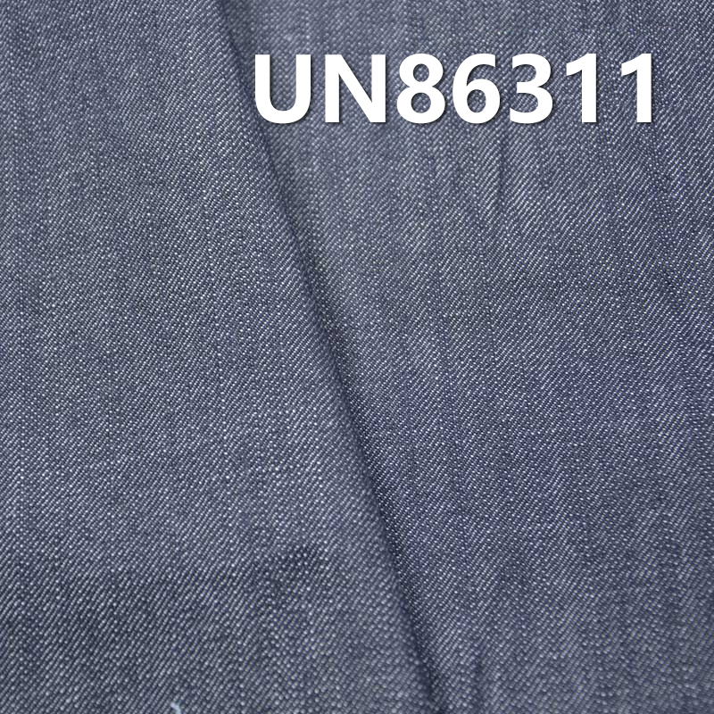 100% Cotton Slub Denim Fabric | 12.2oz Twill Denim | Fabric for Jeans, Denim Skirts, Denim Jackets