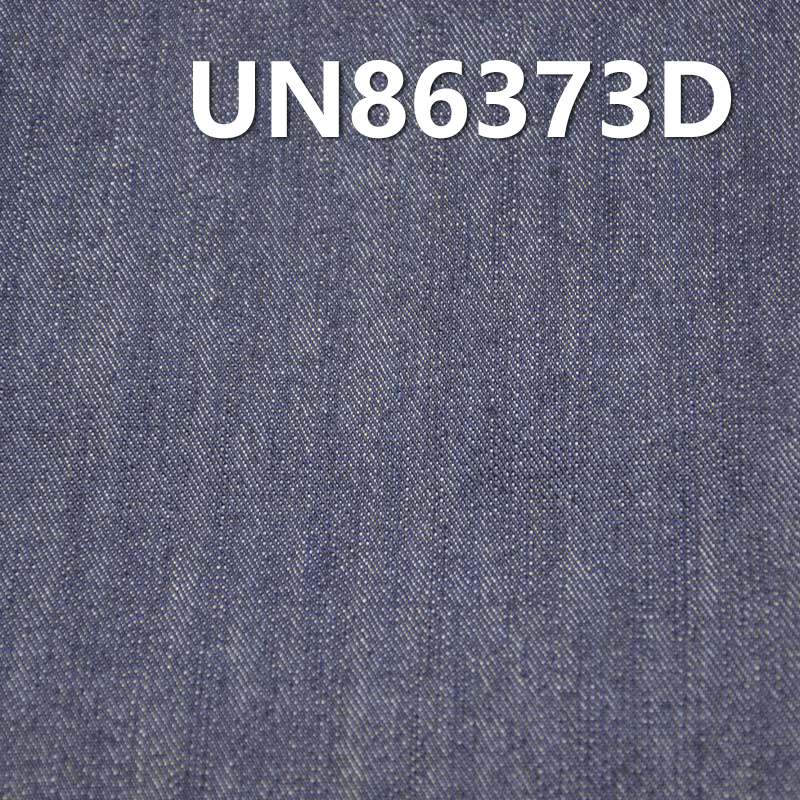 11.8oz 100% Cotton Slub Dyed Denim Fabric | Fabric for Jeans, Denim Skirts, Denim Jackets