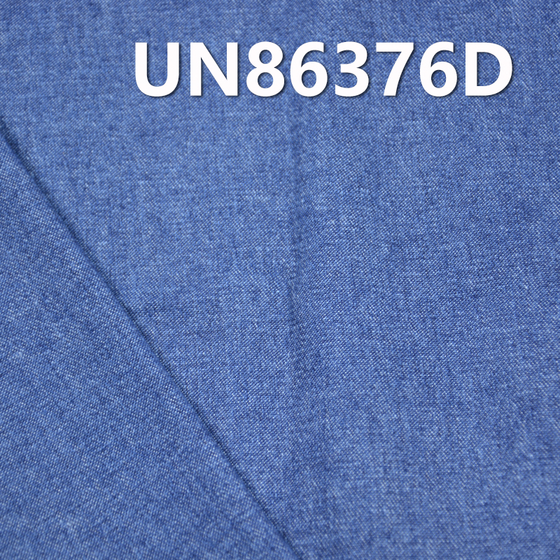 All-Cotton Diagonal Dyed Denim Fabric | 11oz  "S" Twill Denim | Jeans, Denim Skirt, and Denim Shirt Material