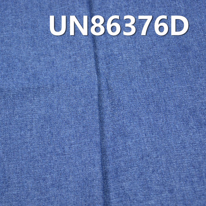 All-Cotton Diagonal Dyed Denim Fabric | 11oz  "S" Twill Denim | Jeans, Denim Skirt, and Denim Shirt Material