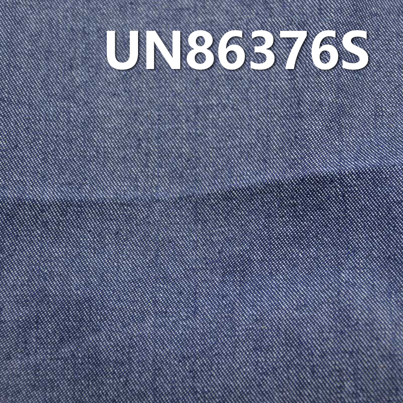 100% Cotton Denim Fabric | 11 oz Woven 3-Piece "S" Twill Denim (Special Treatment) | Jeans, Skirts & Shirts Material
