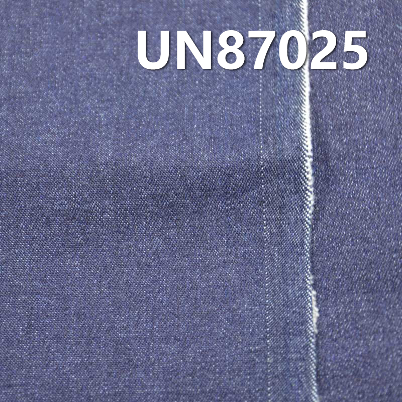 9.5oz Cotton Stretch Twill Denim Fabric | Fabric for Denim Skirts, Denim Shirts