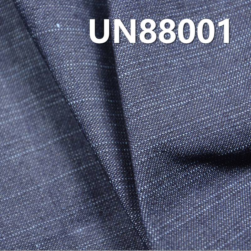 9.8oz Poly-Cotton Stretch Slub Denim Fabric | Fabric for Denim Skirts, Denim Shirts