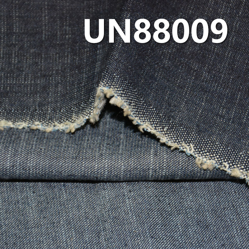 Stretch Denim | 10oz Cotton-Polyester Slub "Z" Twill Denim | Fabric for Jeans, Denim Skirts , Denim Shirts