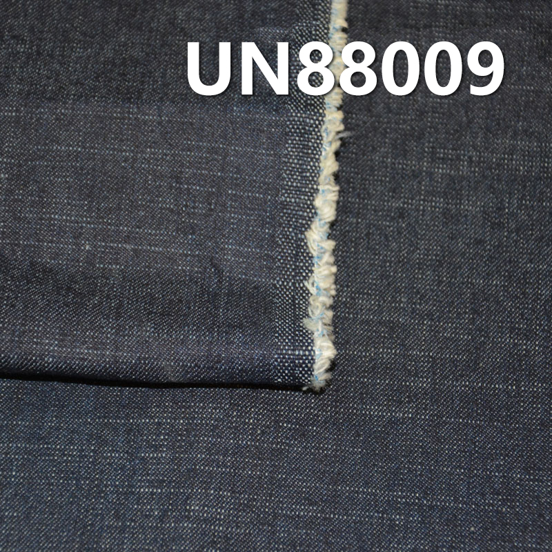 Stretch Denim | 10oz Cotton-Polyester Slub "Z" Twill Denim | Fabric for Jeans, Denim Skirts , Denim Shirts