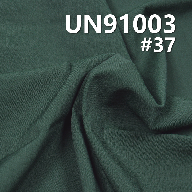 Stretch Chiffon Fabric | 140g/m2 Rayon Nylon Plain Weave Chiffon | Fabric for Dresses, Shirts, Drapey Trousers