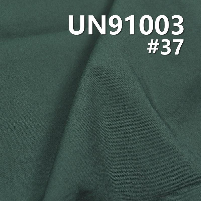 Stretch Chiffon Fabric | 140g/m2 Rayon Nylon Plain Weave Chiffon | Fabric for Dresses, Shirts, Drapey Trousers