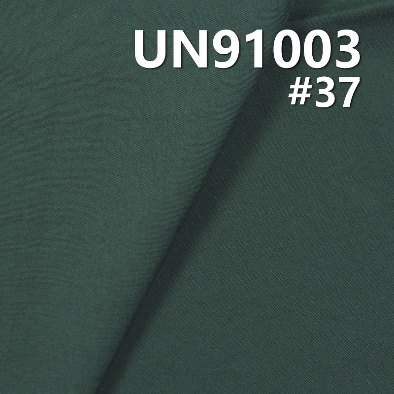 Stretch Chiffon Fabric | 140g/m2 Rayon Nylon Plain Weave Chiffon | Fabric for Dresses, Shirts, Drapey Trousers