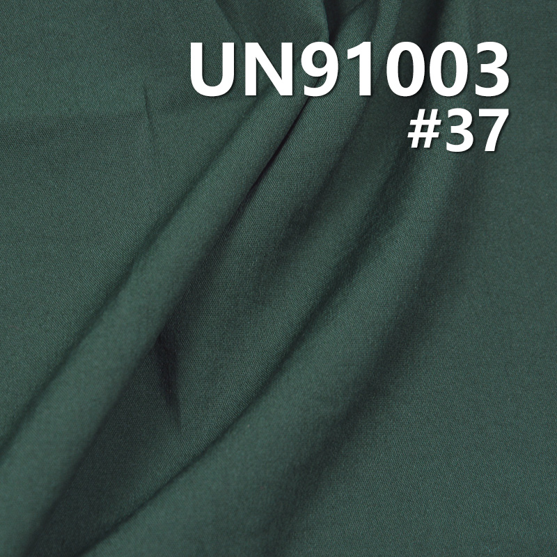 Stretch Chiffon Fabric | 140g/m2 Rayon Nylon Plain Weave Chiffon | Fabric for Dresses, Shirts, Drapey Trousers