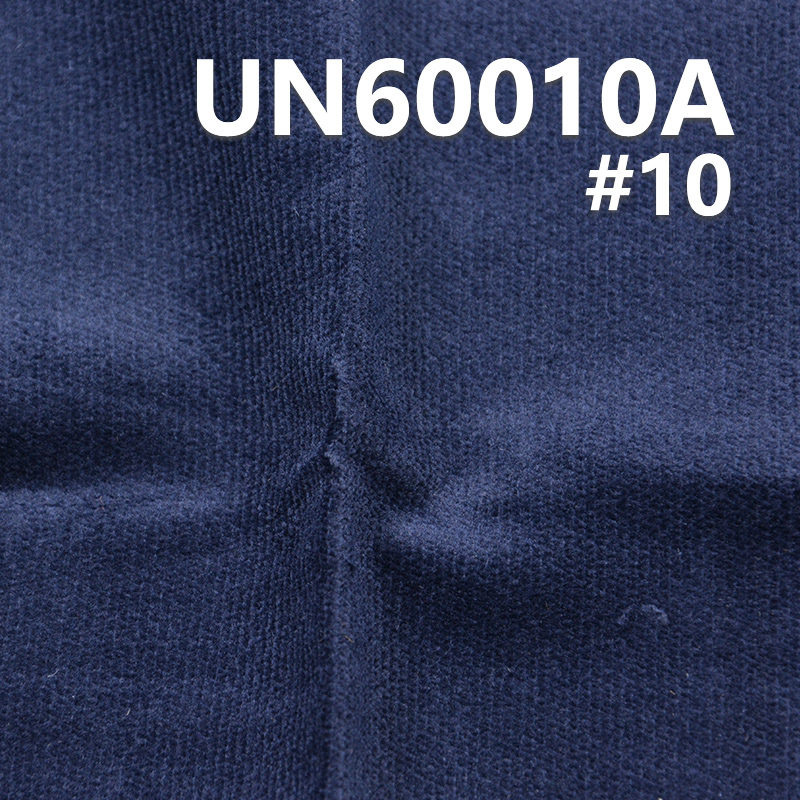 21 Wale Faux Velveteen | 265g/m2 100% Cotton Corduroy Fabric | 21W Corduroy | Trousers Skirts Tops Material