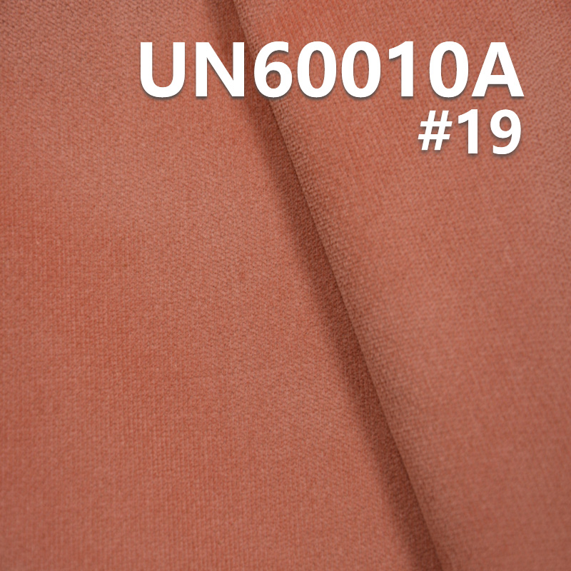 21 Wale Faux Velveteen | 265g/m2 100% Cotton Corduroy Fabric | 21W Corduroy | Trousers Skirts Tops Material