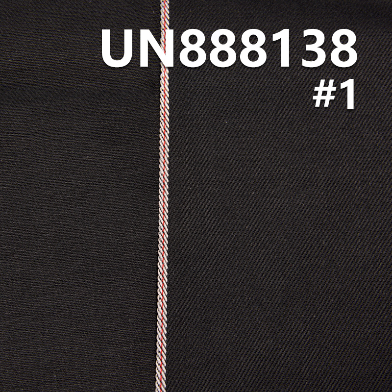 100% Cotton Red Selvedge Denim | 10.8oz Twill Denim | Jeans, Denim Skirts, Shirts Fabric