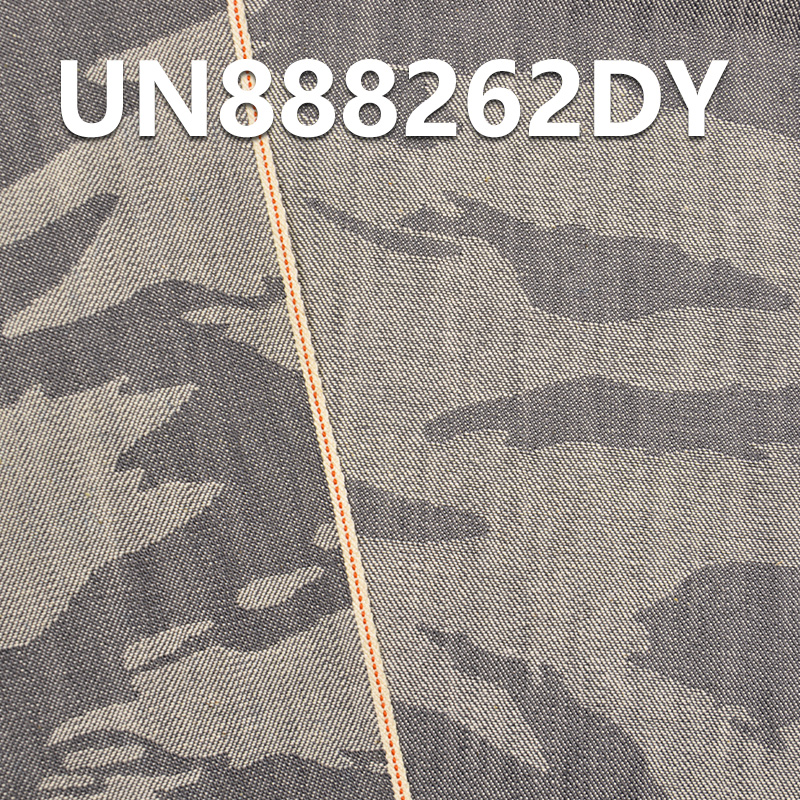 Jacquard Colored Selvedge Denim | 10 oz Full Cotton Large Jacquard Red Selvedge | Jeans，Fashion Jackets Fabric