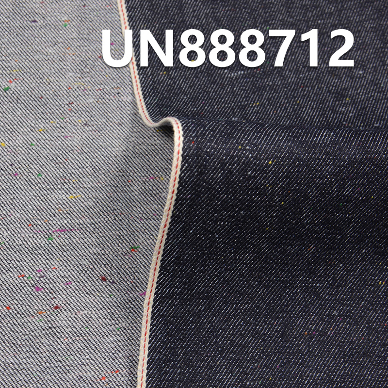 Color Speck Selvedge Denim Fabric | 12oz Poly-Cotton Slub Denim | Fabric for Jeans, Denim Jackets