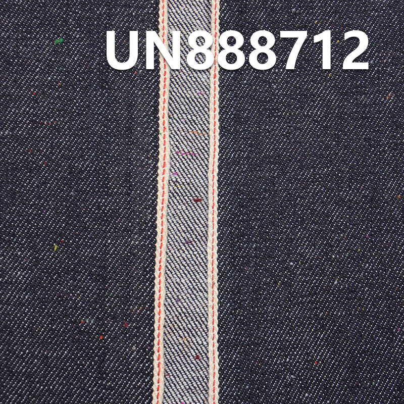 Color Speck Selvedge Denim Fabric | 12oz Poly-Cotton Slub Denim | Fabric for Jeans, Denim Jackets